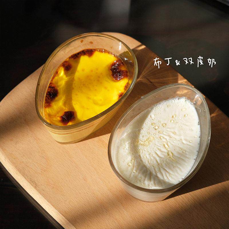 蒸蛋碗玻璃带盖宝宝辅食碗蒸菜水煮炖蛋器鸡蛋羹碗蒸蛋专用儿童小
