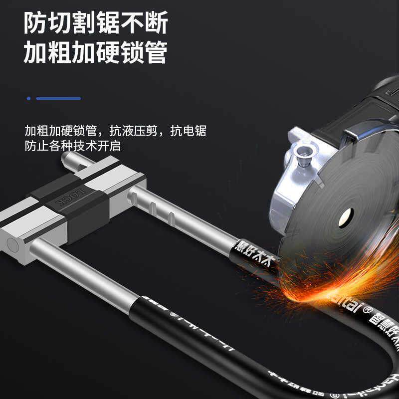 玻璃门锁拉手锁把手锁锁锁防盗锁双门加长U型插锁店422长面锁商铺