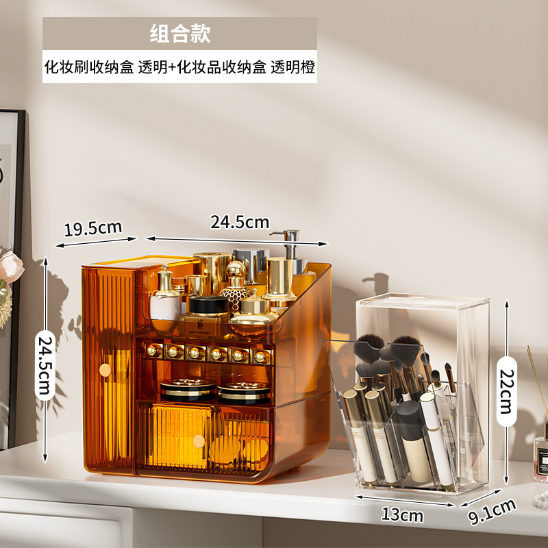 梳妆台护肤品化妆刷化妆刷桶