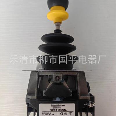 现货主令控制器XKB-A1133CA操纵台港机主令XKBA1133CA实图