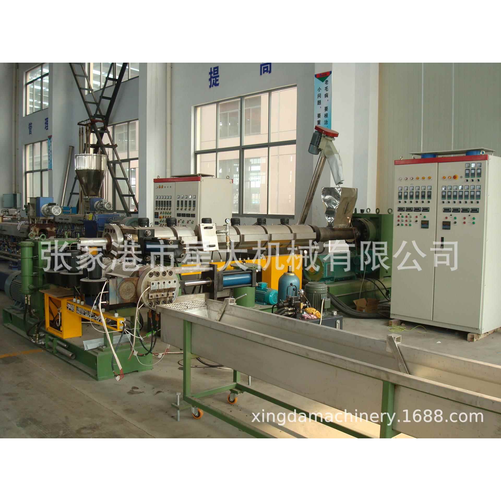 PP/PE/造粒/生产线设备/150挤出机双阶