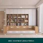 卡书柜一体沙发客厅家墙柜带书橱组合用DXB卡座书架背景柜座储物