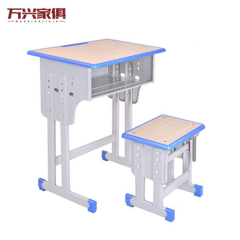 课桌椅中双学生升降课桌椅现代单人人儿童学习桌班培训辅小导桌椅