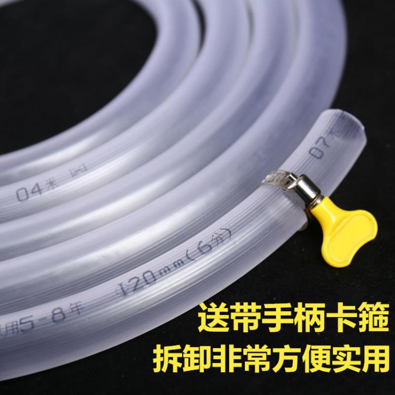 四季软管水管家用透明防冻牛筋加厚橡胶管塑料蛇皮管分分寸