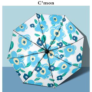正品 五折p伞超轻小巧便携阳伞遮防阳晒紫外线晴太雨伞两用折叠女u