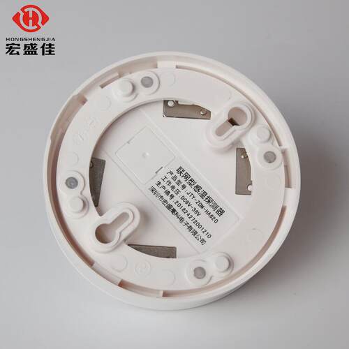 J联TY-ZOM-HA62JTY-ZOM- 开关量感温探测测器 网型感温0探器