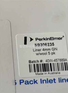 美国PE珀金埃尔默0装N9306235 N650242 4mm5支 /盒 原促销议价