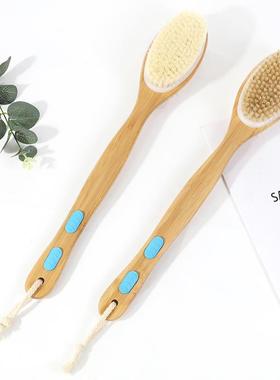 Shower brush, scrub brush, shower ball, men