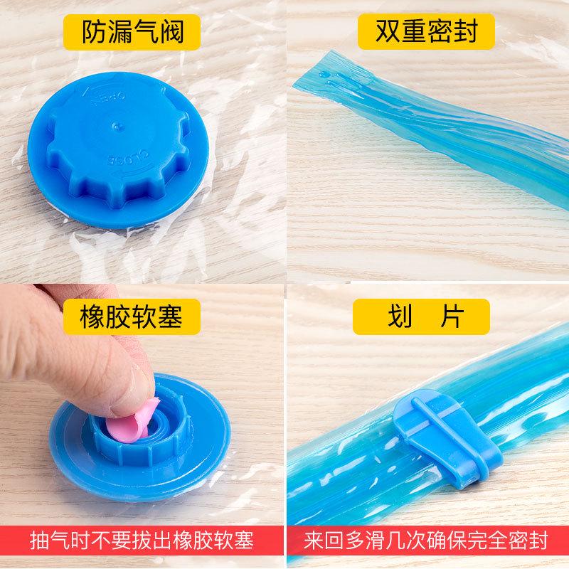 批发现货真空袋压缩4大4中送手泵棉服真空压缩袋衣服抽气式收纳袋