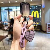 xts车ATSL壳ct4 适用凯迪拉克xt5钥匙套ct5 ct6 xt6 gt4扣包 xt4