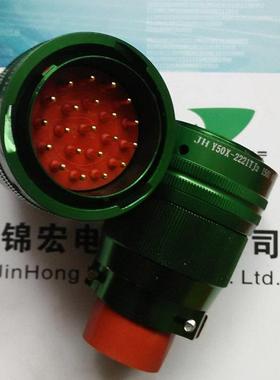 圆形连接器供应50-162650-162650-162610