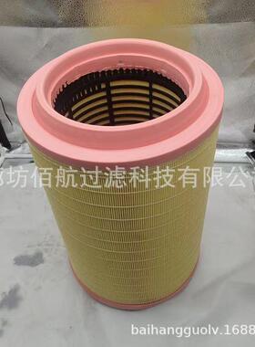 供应 C281012 AH222225 21716424工程机械 空气滤清器