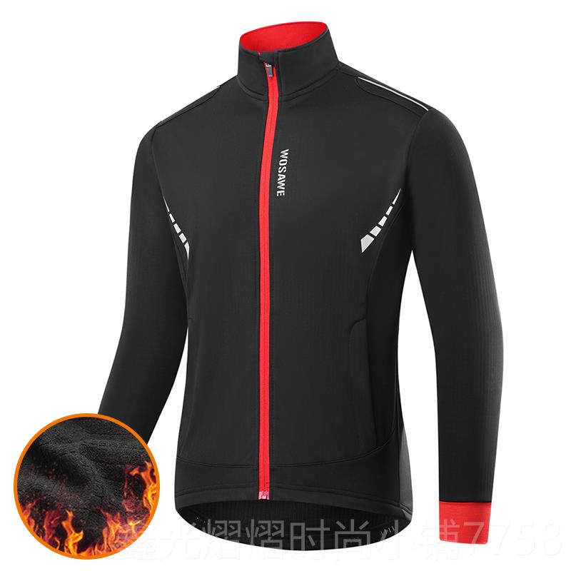 正品沃萨维公自行车骑行长袖套装男秋冬山地车防路风绒防抓泼水骑