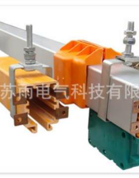 多极管式滑线 多极管式滑触线 HXTS-3~5-35/140