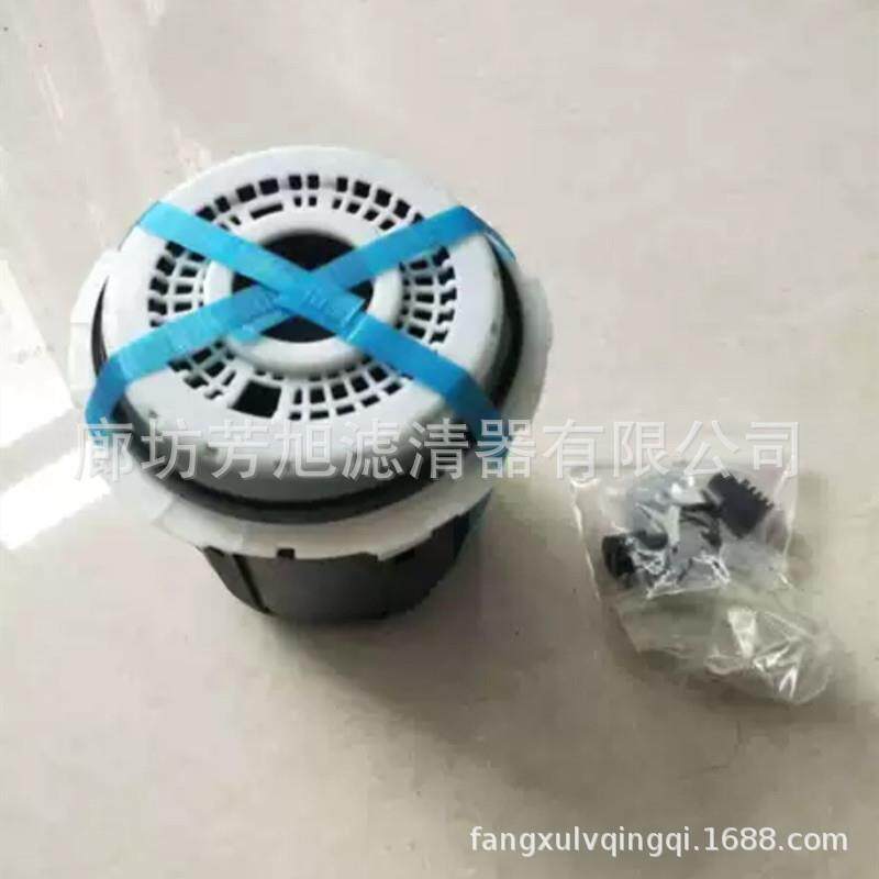 供应21412848卡车泵车空气干燥罐滤芯空气干燥筒EAC25