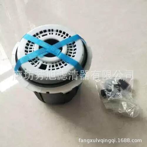 供应21412848卡车泵车空气干燥罐滤芯空气干燥筒EAC25