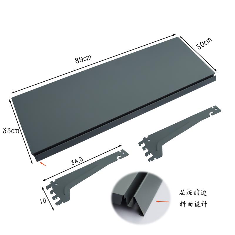 安晨款超市背孔板货架加层板支架隔层便利店小超市托 托臂标价条