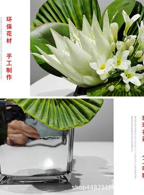 现代简约室内仿真花束会议室销售中心家具展厅茶几花艺玻璃软装饰