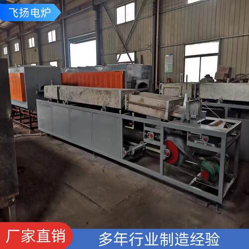 连续式光亮退火炉冷却水道 循环水套钎焊炉烧结炉冷却水道