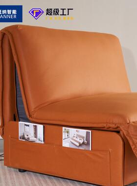 小户型伸展功能沙发小客沙厅家用放松BNB1026#床单人人懒科技布电