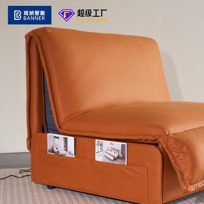 小户型伸展功能沙发小客沙厅家用放松BNB1026#床单人人懒科技布电