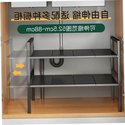 kitchen accessories Multi-layer pot storage rack Layering 1