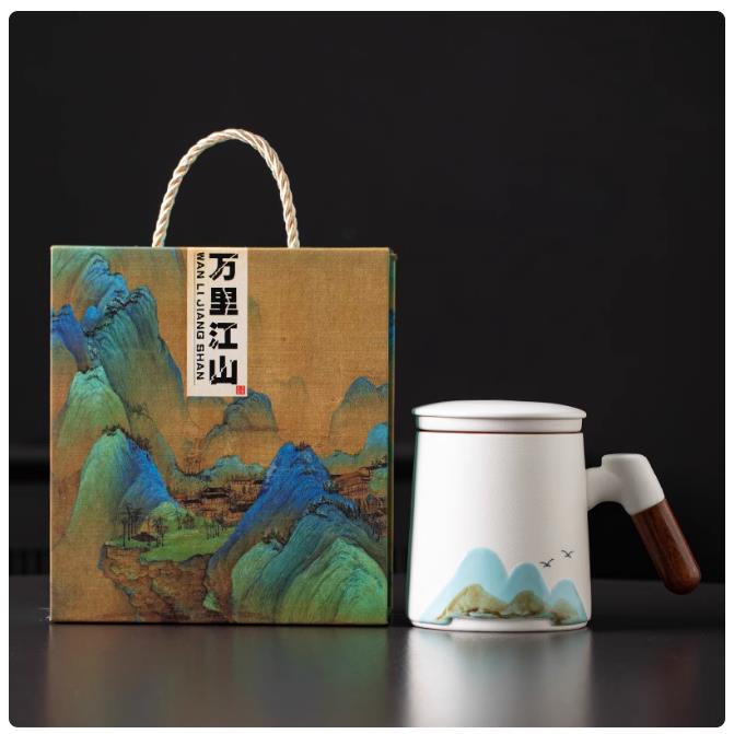 故宫文创办公泡茶杯水杯父亲节送长辈礼物公司节日商务伴手礼定制
