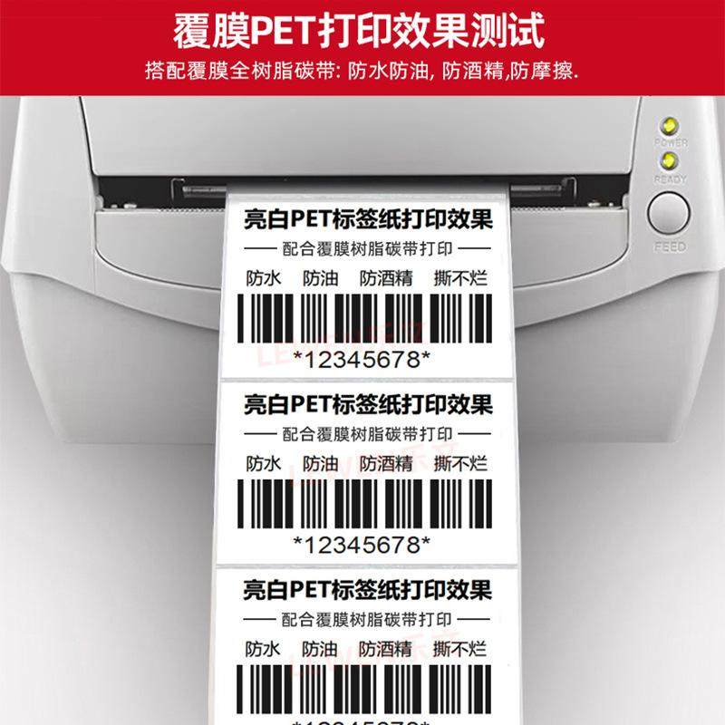 窗户包边框自粘装饰条窗框门窗翻新改色贴膜窗户框边缘套遮丑贴纸