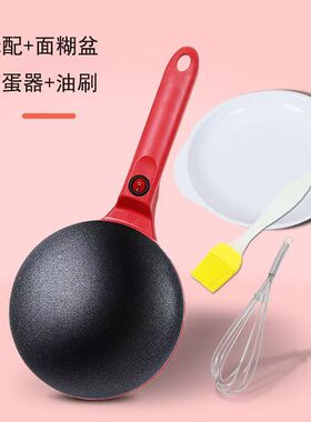 PROKUDENT德国薄饼春饼薄饼机