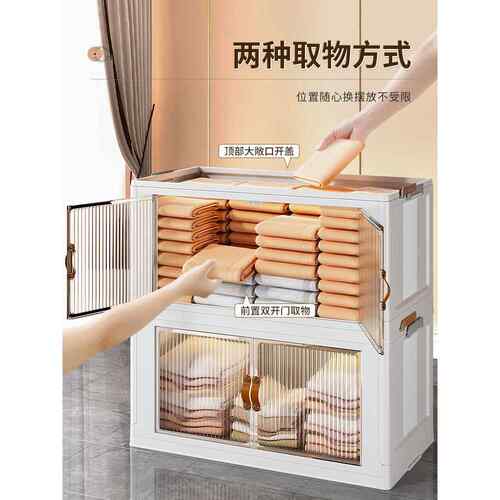 ZQ家用免安装飘窗收纳柜简约落地阳台多层置物储物柜窗台小书柜书