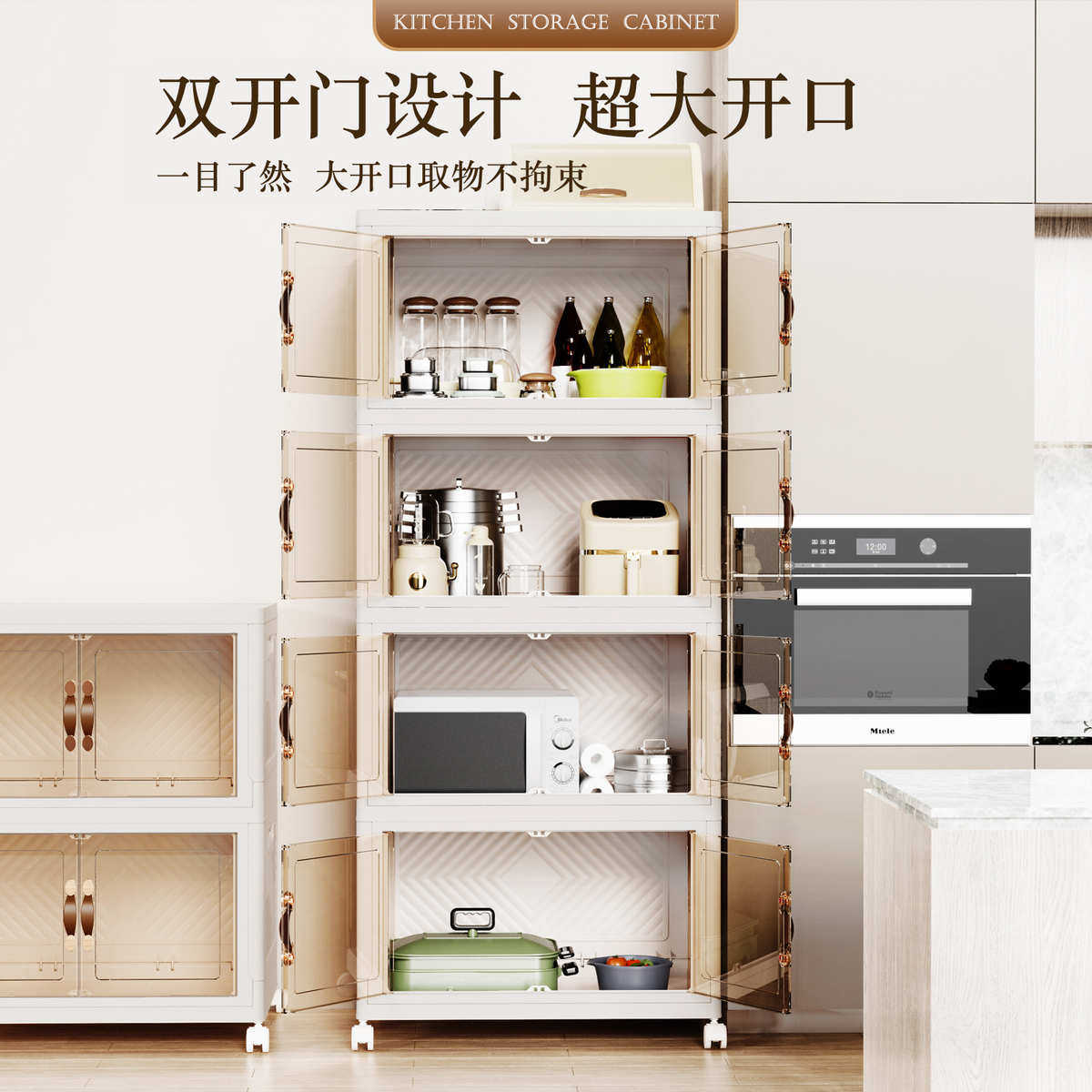 家用儿童衣柜收纳柜衣服储物柜塑料折叠式收纳箱PP收纳盒厂家直发,收纳整理,收纳柜,淘宝优惠券,粉丝福利购,淘宝优惠卷