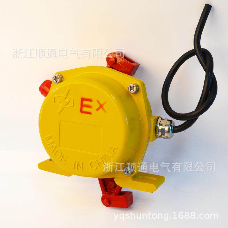 KTL2-II小手动防爆拉绳开关 双向拉线开关KBW-220L输送带急停开关