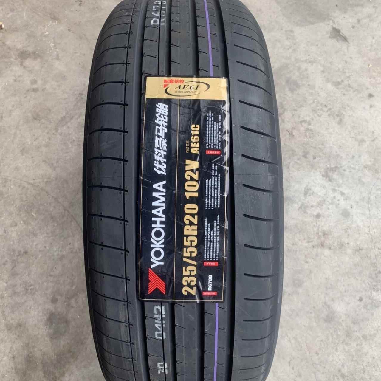 横滨轮胎25/55R20 102V AE61C 适配皇冠陆放 新汉兰达