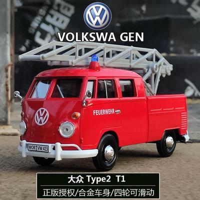 正品Motormax12真4大众t1复古巴士面摆包仿合金小汽:车模型玩具收