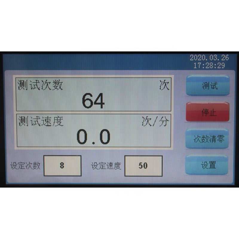 TABER5750线性耐磨试验机塑料皮革纺织线材线性耐磨磨耗测试机