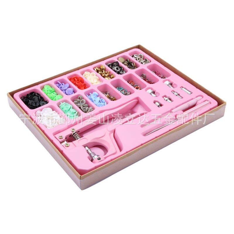 彩色空心9.5mm五爪扣633金属T5树脂四合扣手压钳子套装