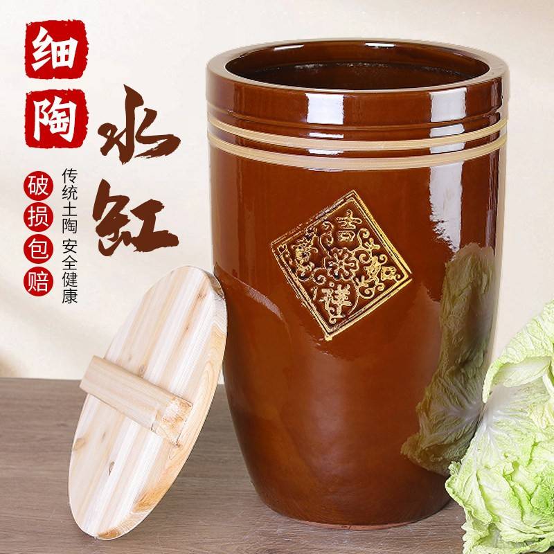 老式水缸家用储水陶瓷酱油坛子瓦缸米缸专用腌菜酸菜缸农村下酱缸