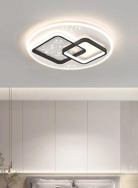 全光谱智能全屋餐吸顶灯现灯代简约客厅灯套眼卧室餐护厅中SDQ山