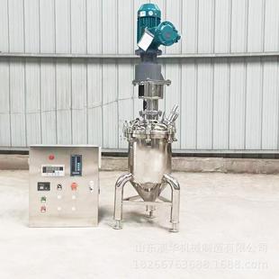 5L防爆不锈钢丙烯酸聚合电加热反应釜PUR纺织胶封边