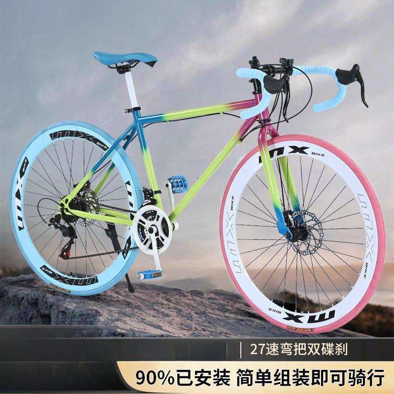 变速死飞自行车成年人公路赛车双碟刹男女学生单车实心胎网红