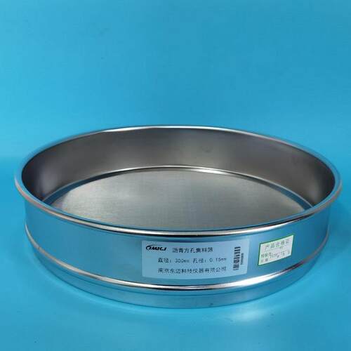 直径30cm冲框新标准方孔沥青筛 沥青集料筛 孔径0.075-53mm