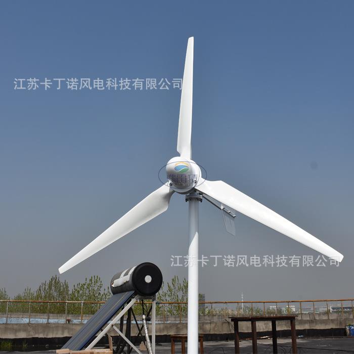 厂家直销KDN-600W水平轴风力发电机可并网送控制器家用发电机