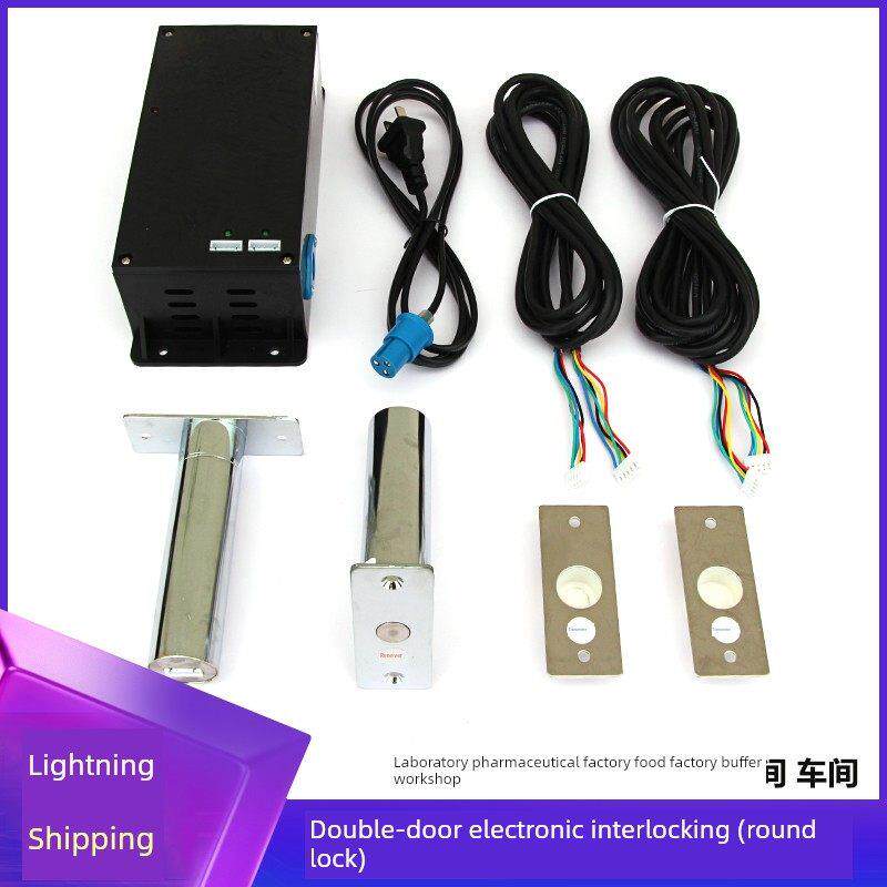 缓冲联锁联锁门禁双门联锁装置气门炼电磁锁三门联锁四门数字联锁