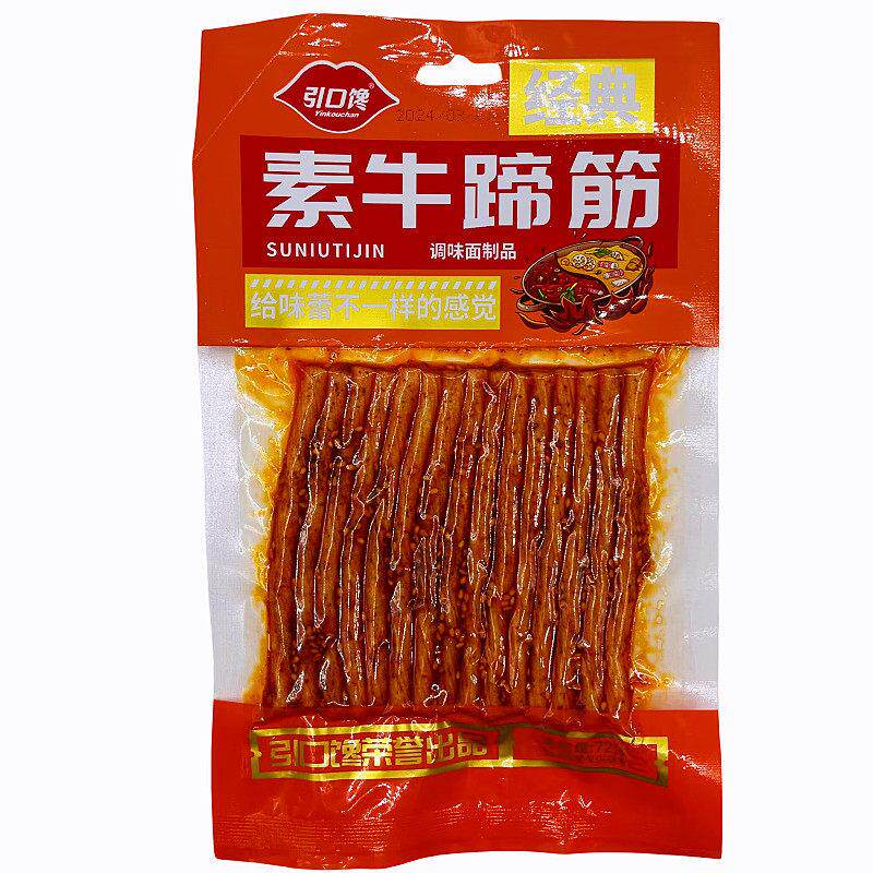 引口馋素牛蹄筋辣条辣片麻辣面筋80后90后童年经典怀旧小零食包邮