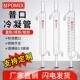 1000mm蒸馏冷 标口普口敞口玻璃蛇形直型球形冷凝管1
