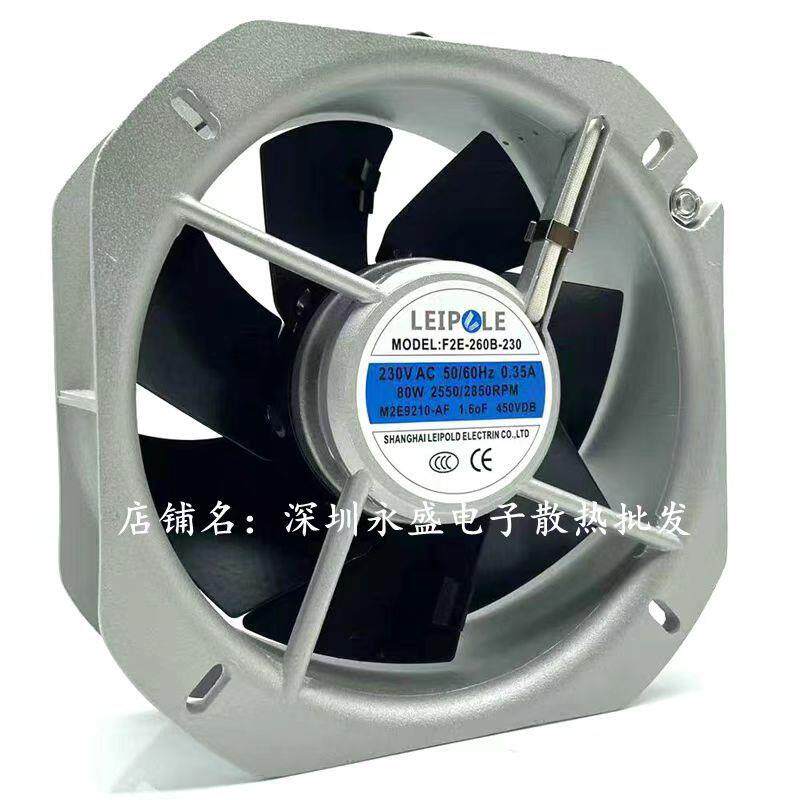上海雷普 F2E-260B/162B/320B-230 230V 配电箱机柜轴流散热风扇