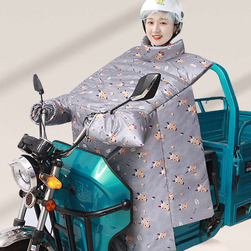 加电动加厚加大挡风防三轮车防水保暖通绒冬季秋被风罩牛津布用款