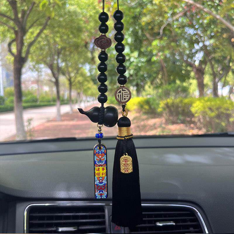 手工汽车挂件紫檀木葫芦平安牌汽车挂件件沙金吊坠后照镜天然菩提