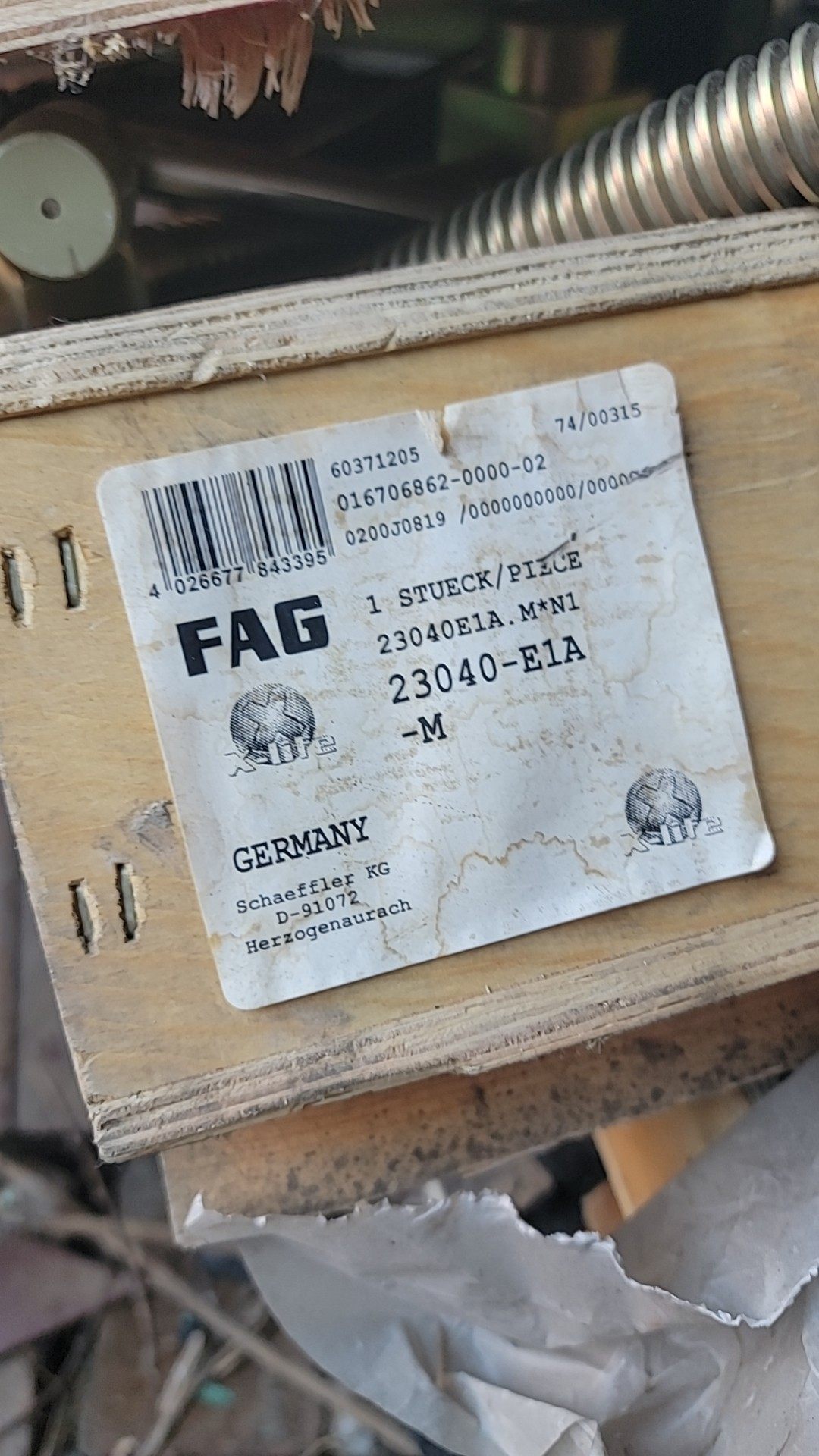 fag23040轴承，运费到付