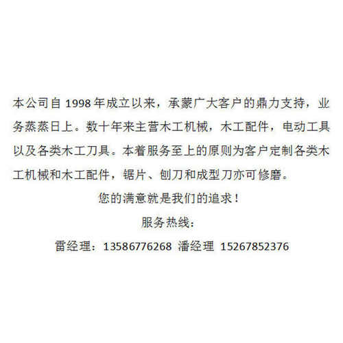润滑性/耐磨天然宽石墨碳耐高温gc鳞片布公分米好75星石墨垫